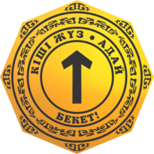 Тоқпанбет